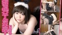 海咲なみ–痴女っ娘バニーとヌキ三昧！